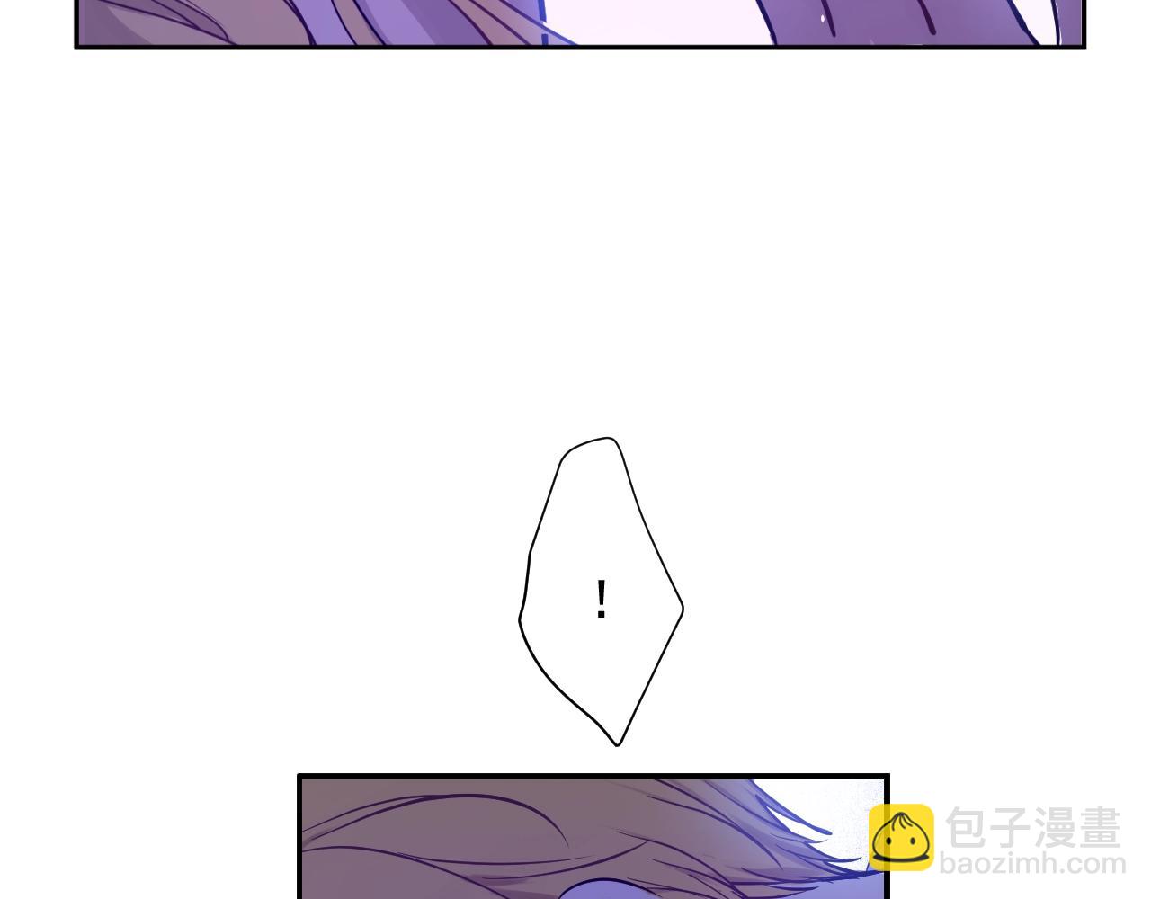 某天成爲公主 - 外傳第6話 暴君不可怕(4/5) - 6