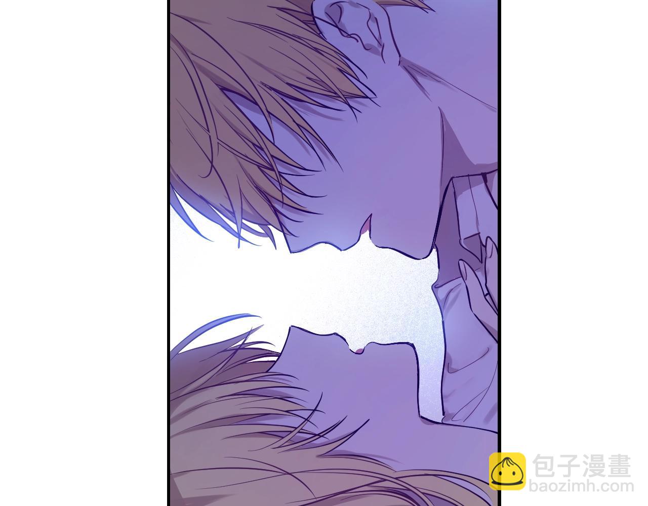 某天成爲公主 - 外傳第6話 暴君不可怕(4/5) - 7