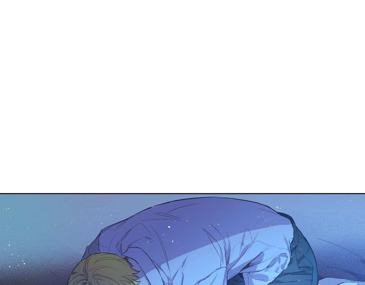 某天成爲公主 - 外傳第6話 暴君不可怕(4/5) - 1