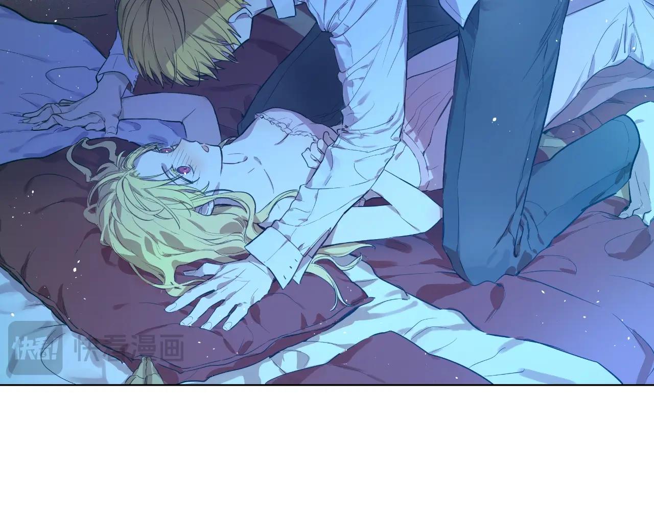 某天成爲公主 - 外傳第6話 暴君不可怕(4/5) - 2