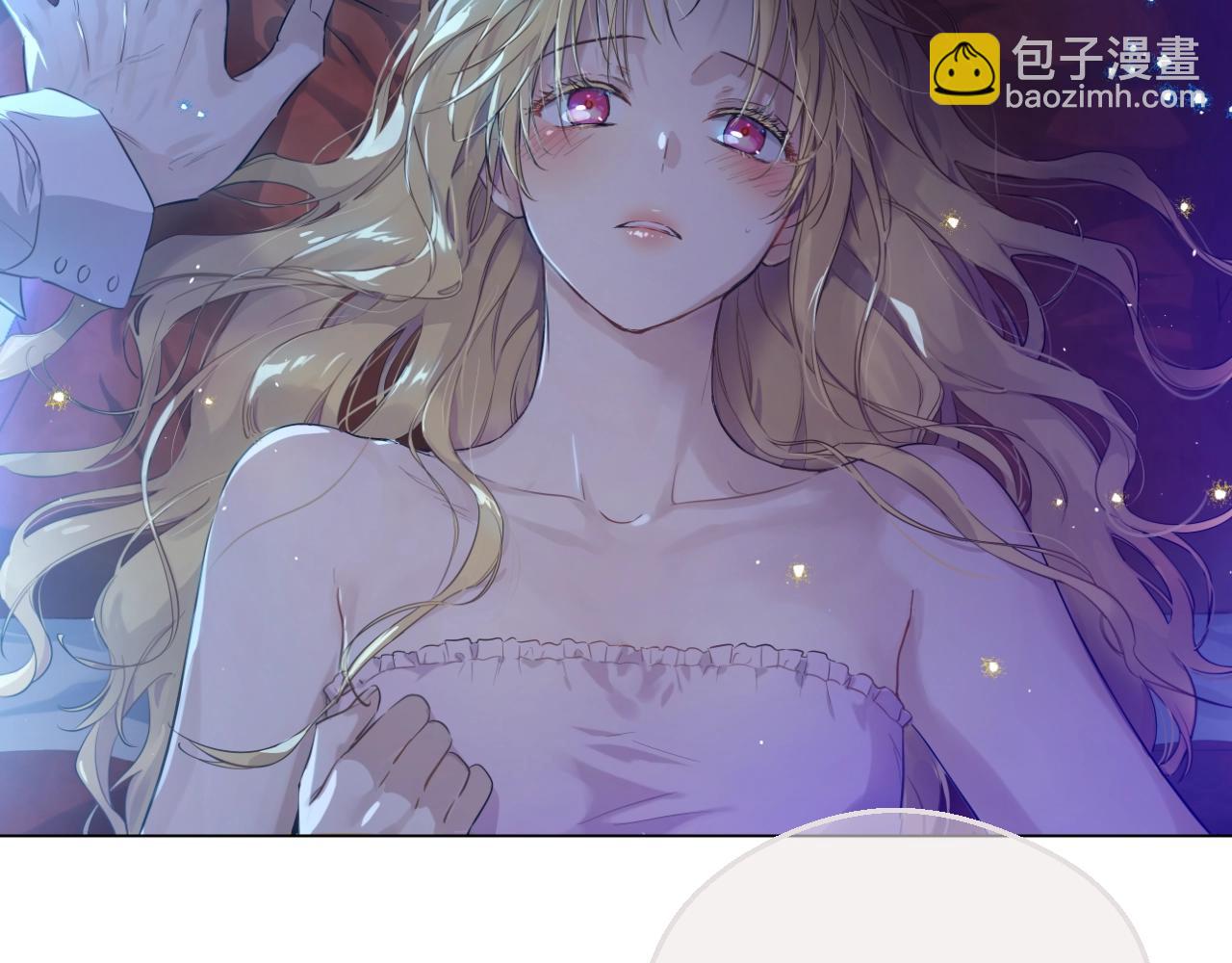 某天成爲公主 - 外傳第6話 暴君不可怕(4/5) - 5