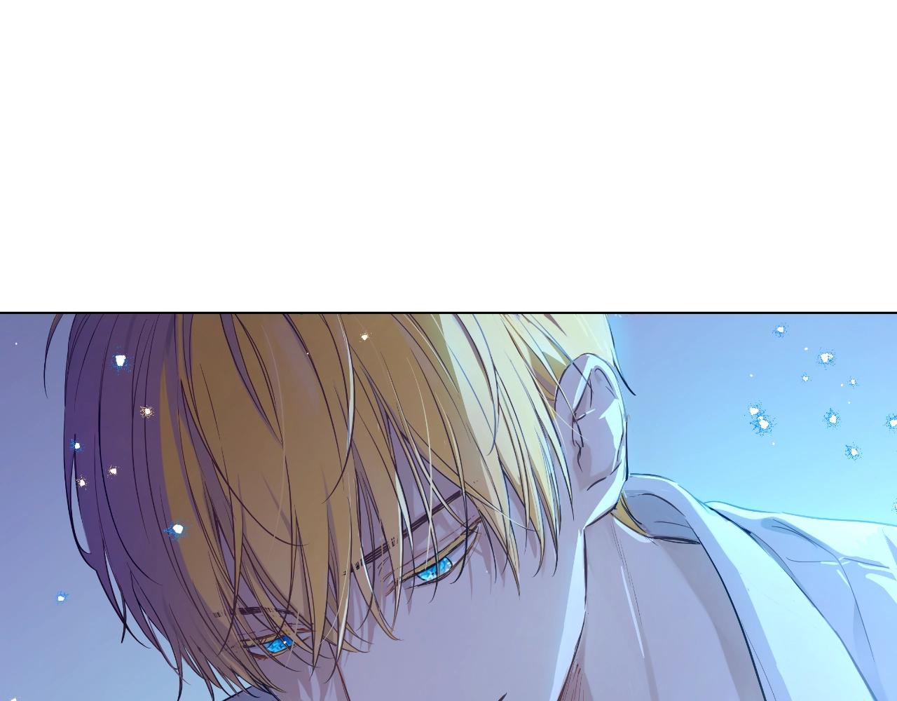 某天成爲公主 - 外傳第6話 暴君不可怕(4/5) - 7