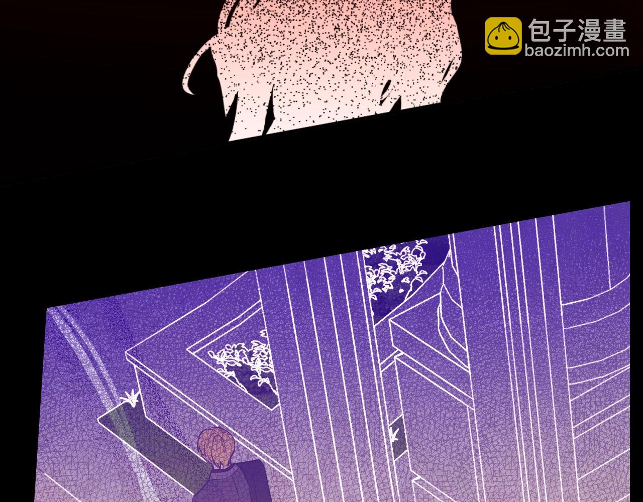 某天成爲公主 - 外傳第6話 暴君不可怕(1/5) - 5