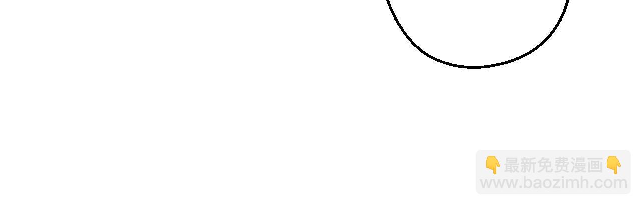 某天成爲公主 - 外傳第6話 暴君不可怕(1/5) - 7