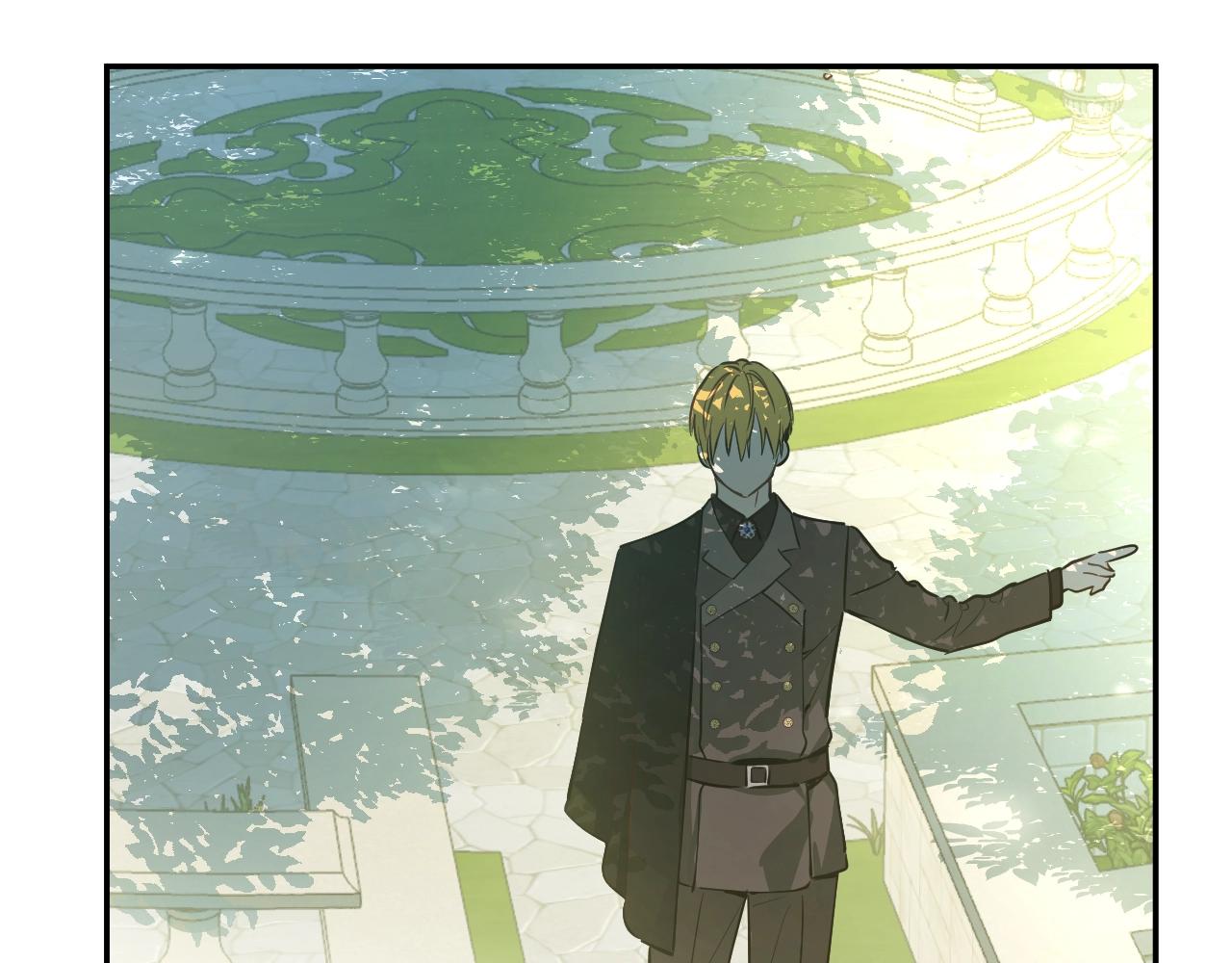 某天成爲公主 - 外傳第6話 暴君不可怕(2/5) - 8