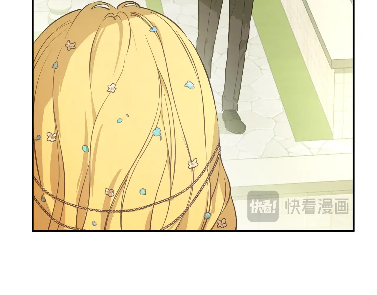 某天成爲公主 - 外傳第6話 暴君不可怕(2/5) - 1