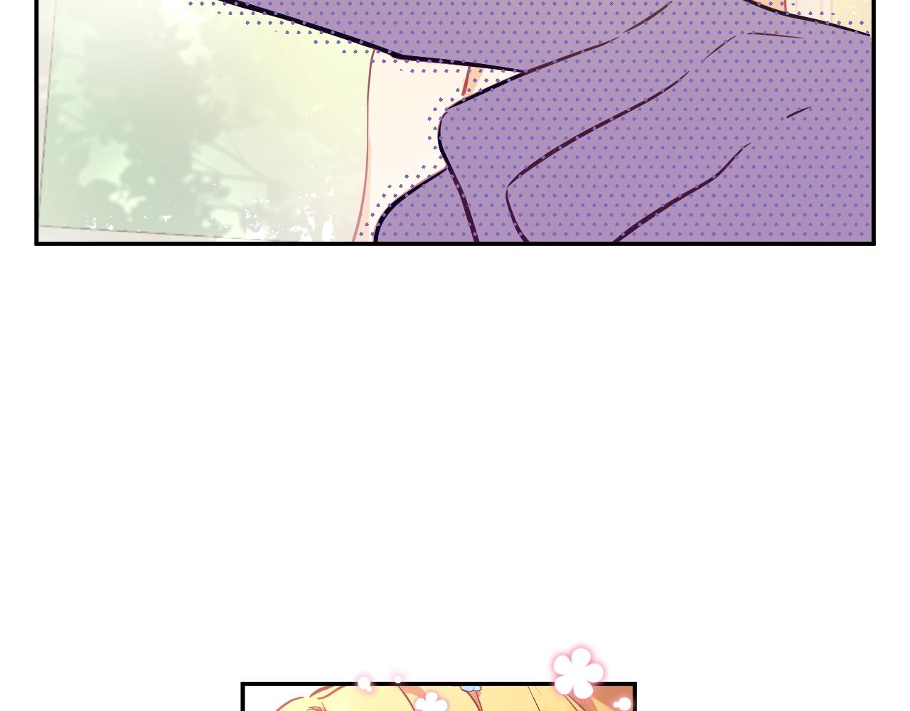 某天成爲公主 - 外傳第6話 暴君不可怕(2/5) - 4