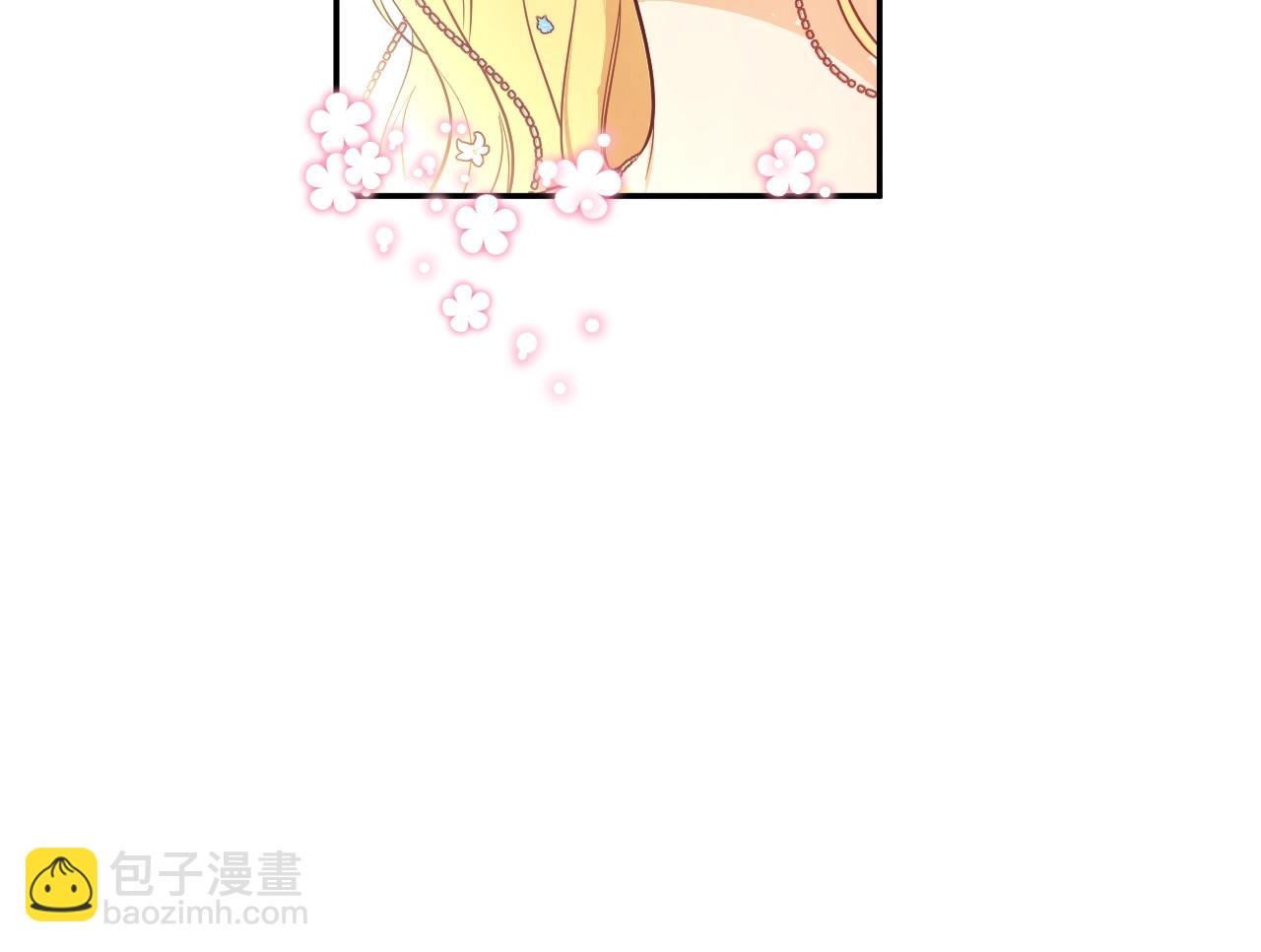 某天成爲公主 - 外傳第6話 暴君不可怕(2/5) - 6