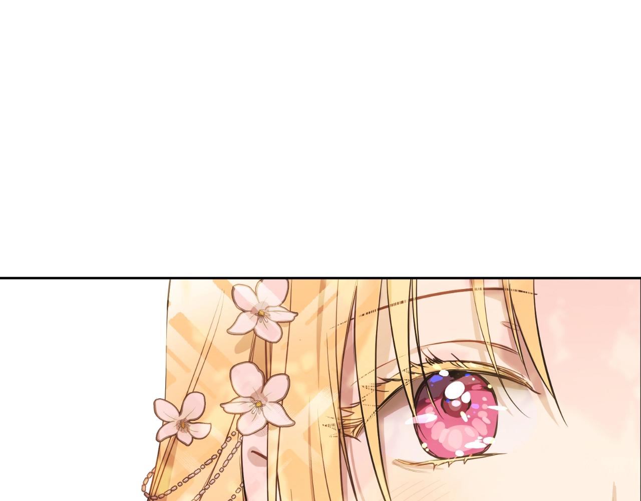 某天成爲公主 - 外傳第6話 暴君不可怕(2/5) - 5