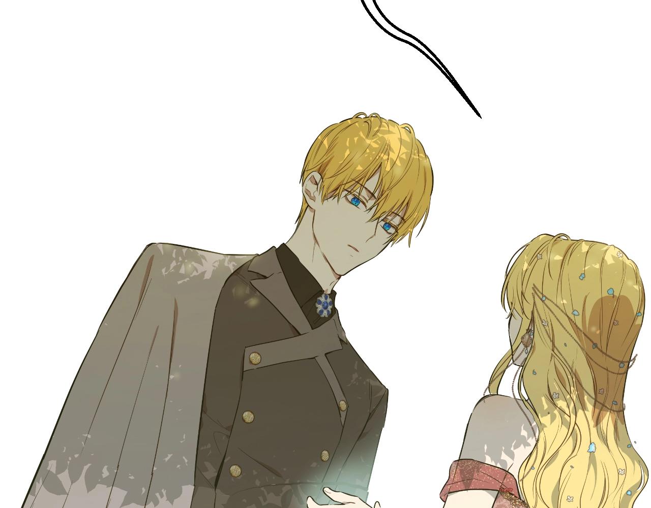 某天成爲公主 - 外傳第6話 暴君不可怕(2/5) - 4