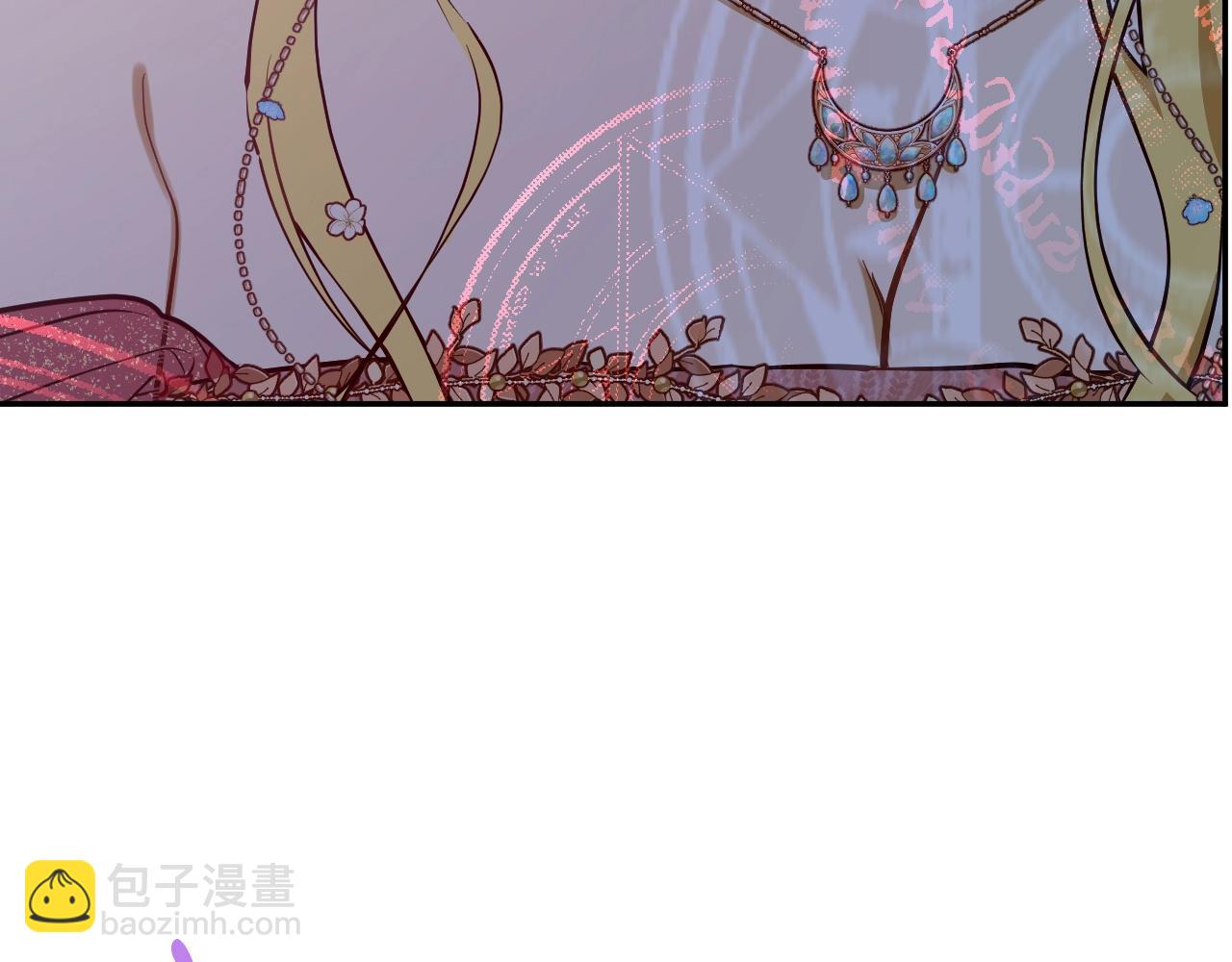 某天成爲公主 - 外傳第6話 暴君不可怕(2/5) - 5