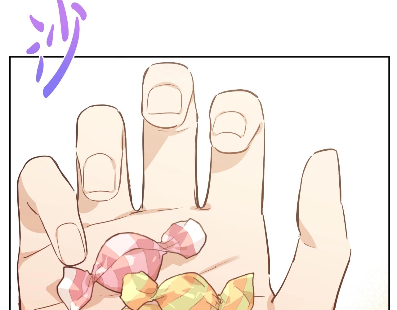 某天成爲公主 - 外傳第6話 暴君不可怕(2/5) - 6