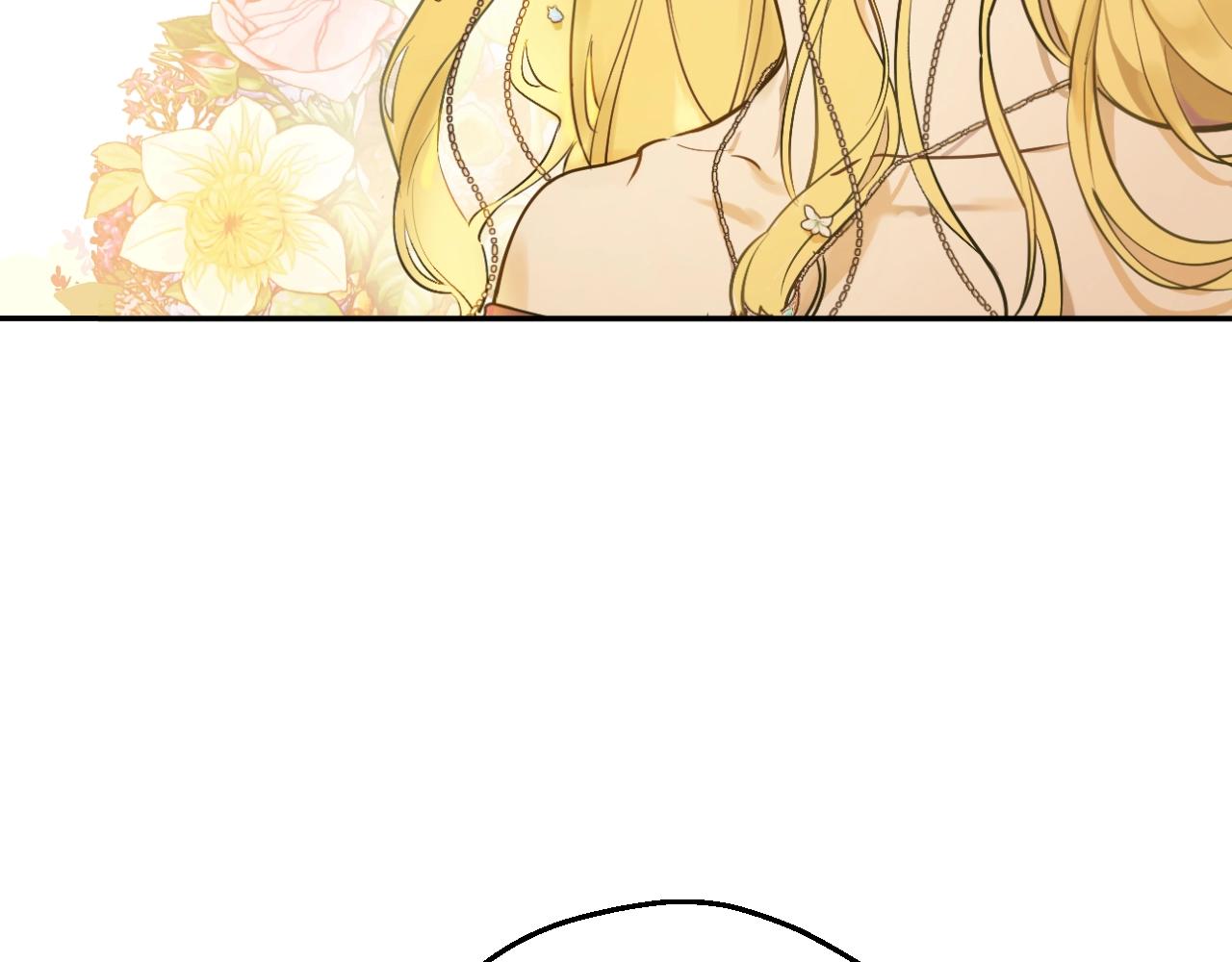 某天成爲公主 - 外傳第6話 暴君不可怕(2/5) - 6