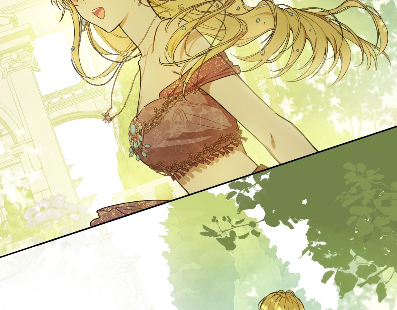 某天成爲公主 - 外傳第6話 暴君不可怕(2/5) - 1