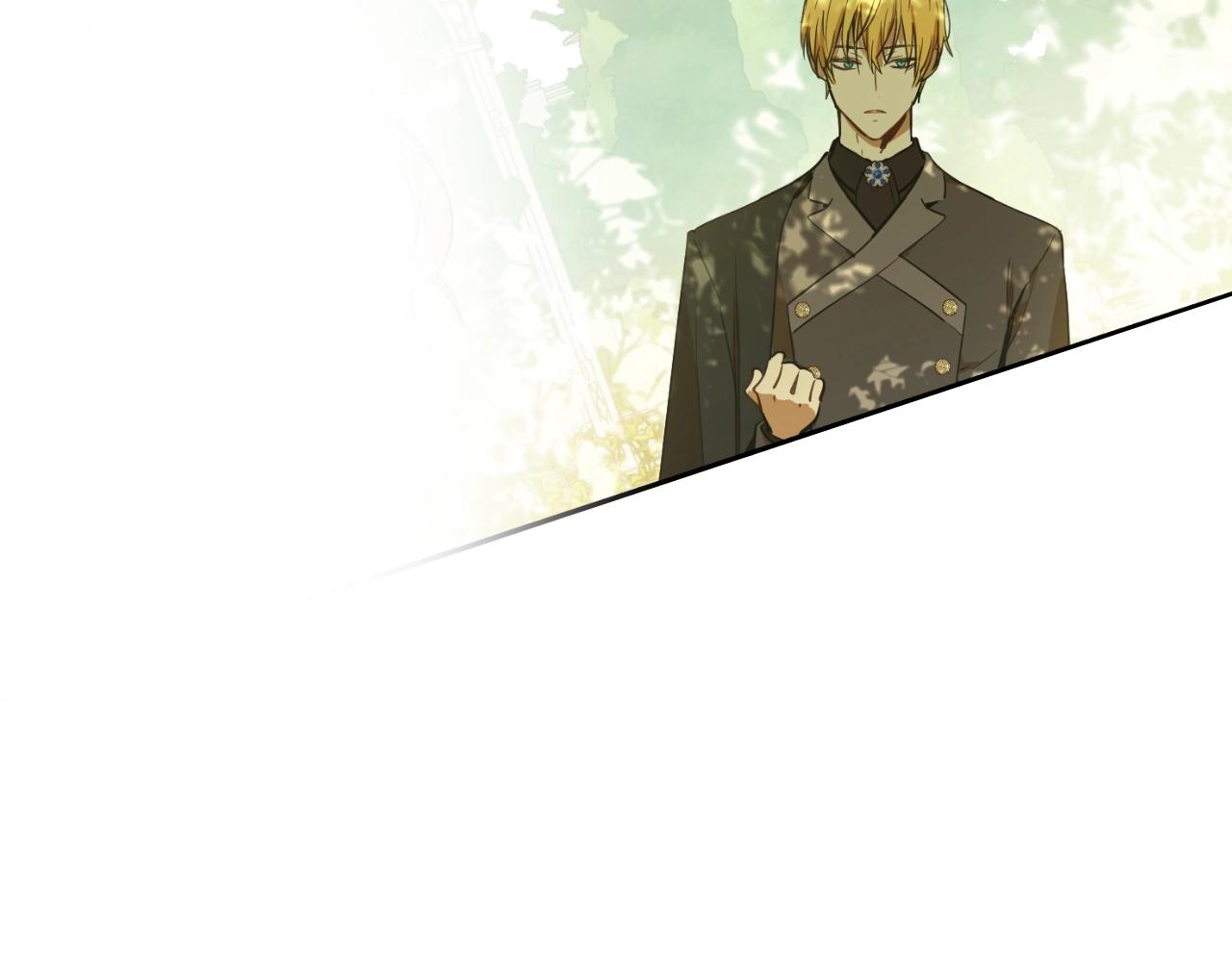 某天成爲公主 - 外傳第6話 暴君不可怕(2/5) - 2