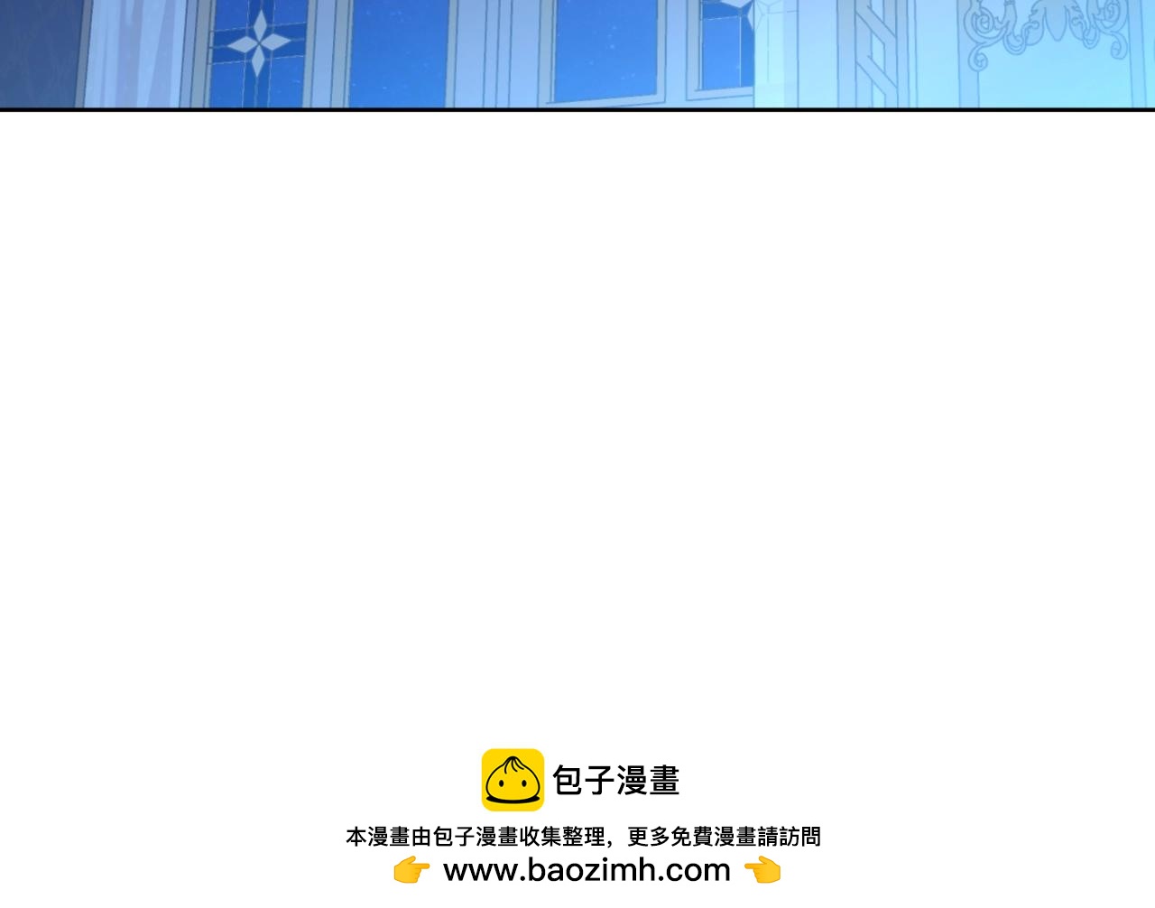 某天成爲公主 - 外傳第6話 暴君不可怕(2/5) - 5