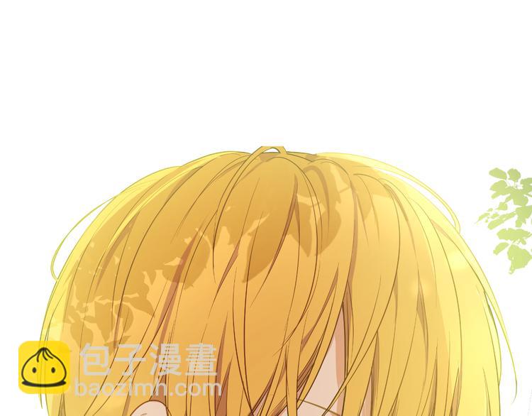 某天成爲公主 - 第18話 父皇求抱抱(3/4) - 6