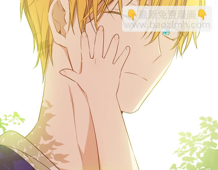 某天成爲公主 - 第18話 父皇求抱抱(3/4) - 7