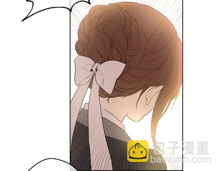 某天成爲公主 - 第18話 父皇求抱抱(1/4) - 5