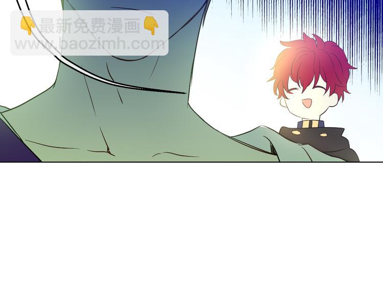 某天成爲公主 - 第18話 父皇求抱抱(3/4) - 3