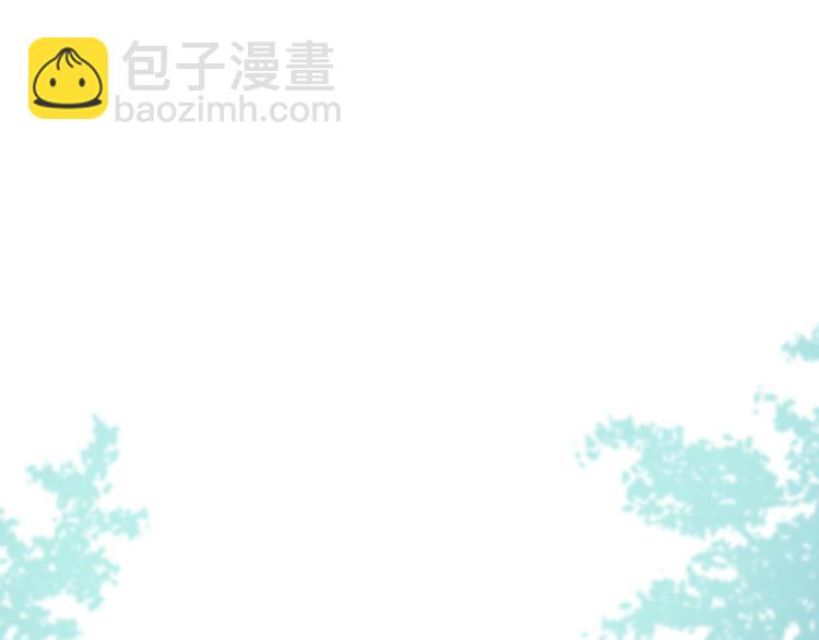 某天成爲公主 - 第18話 父皇求抱抱(3/4) - 7