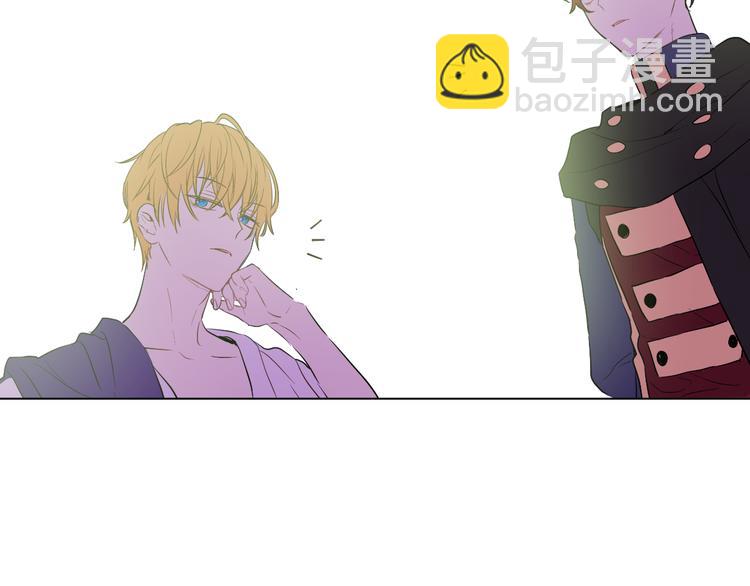 某天成爲公主 - 第18話 父皇求抱抱(4/4) - 3