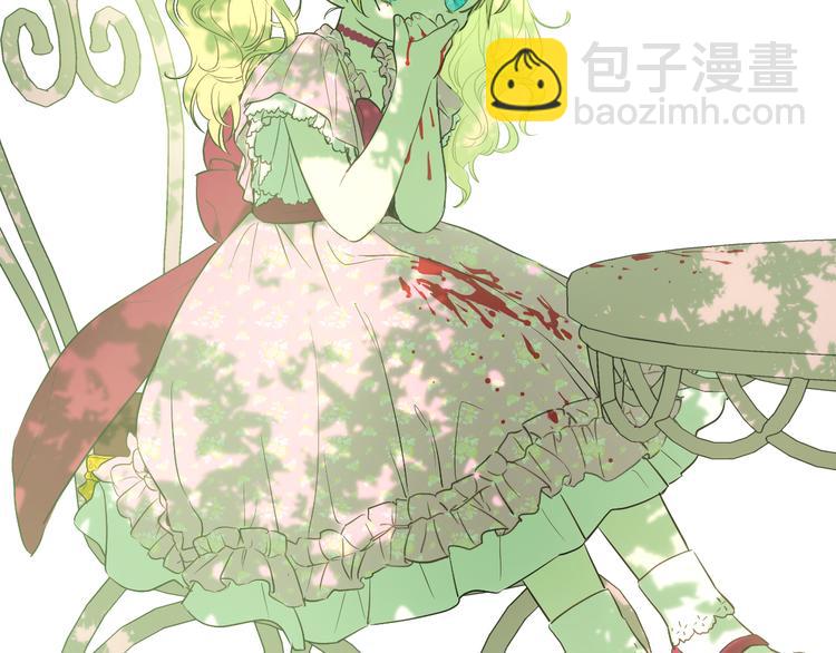 某天成爲公主 - 第18話 父皇求抱抱(4/4) - 7