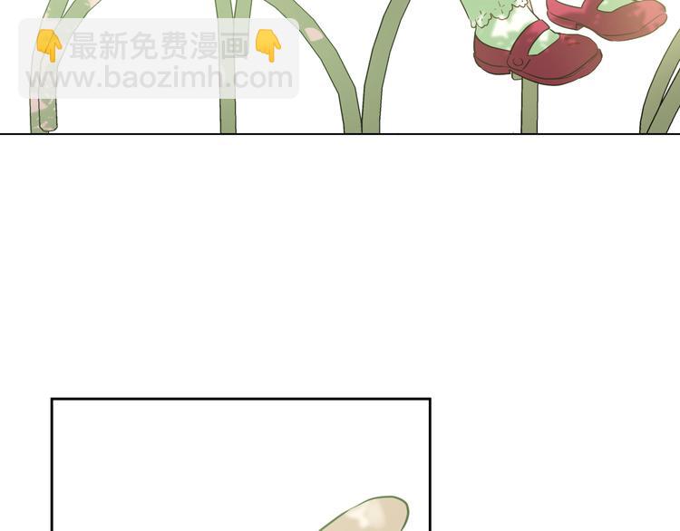 某天成爲公主 - 第18話 父皇求抱抱(4/4) - 8