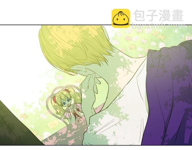 某天成爲公主 - 第18話 父皇求抱抱(4/4) - 3