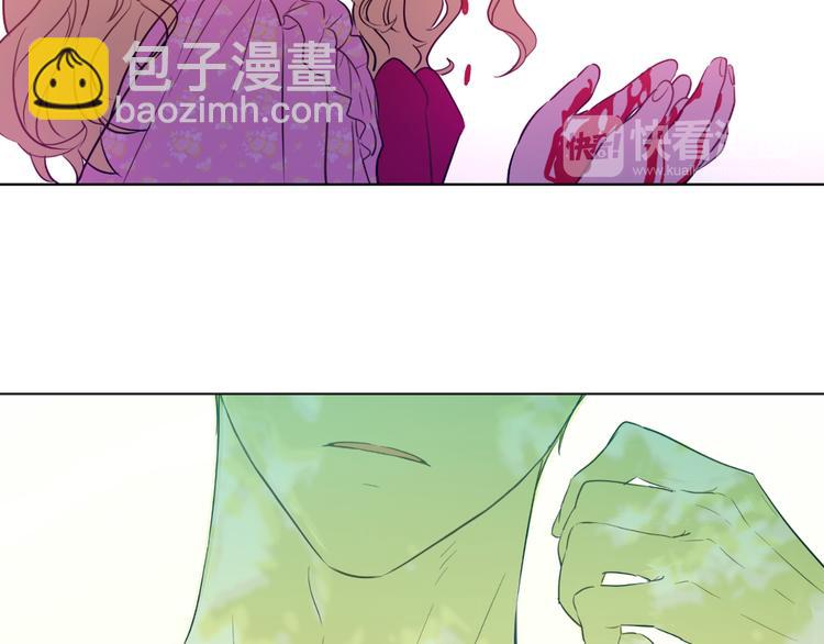 某天成爲公主 - 第18話 父皇求抱抱(4/4) - 5