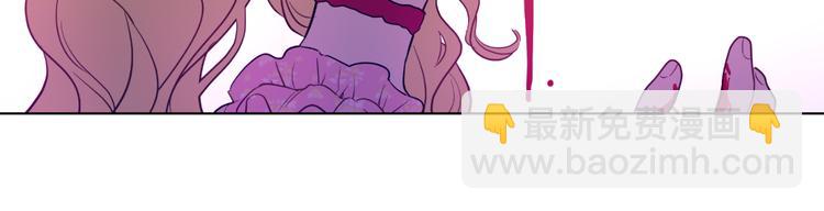 某天成爲公主 - 第18話 父皇求抱抱(4/4) - 7