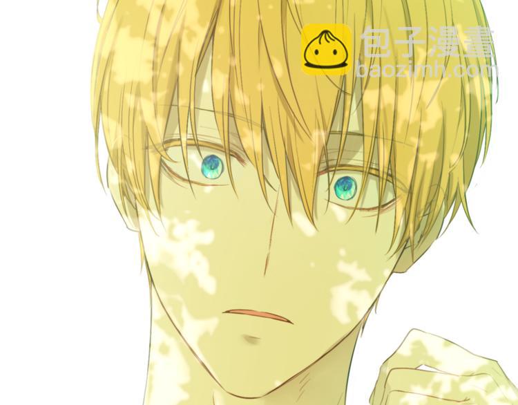 某天成爲公主 - 第18話 父皇求抱抱(4/4) - 1