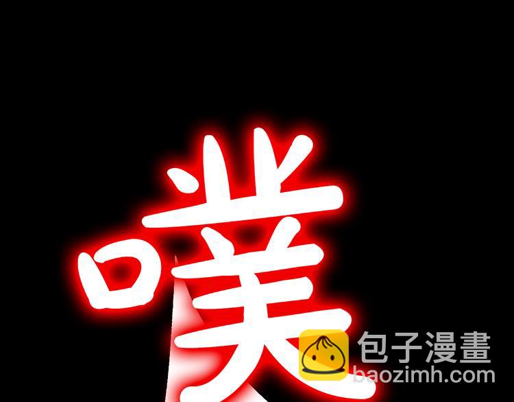 某天成爲公主 - 第18話 父皇求抱抱(4/4) - 6