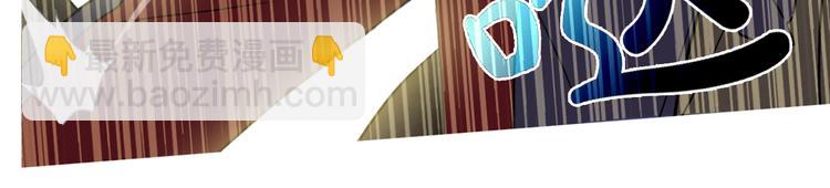 某天成爲公主 - 第18話 父皇求抱抱(1/4) - 3