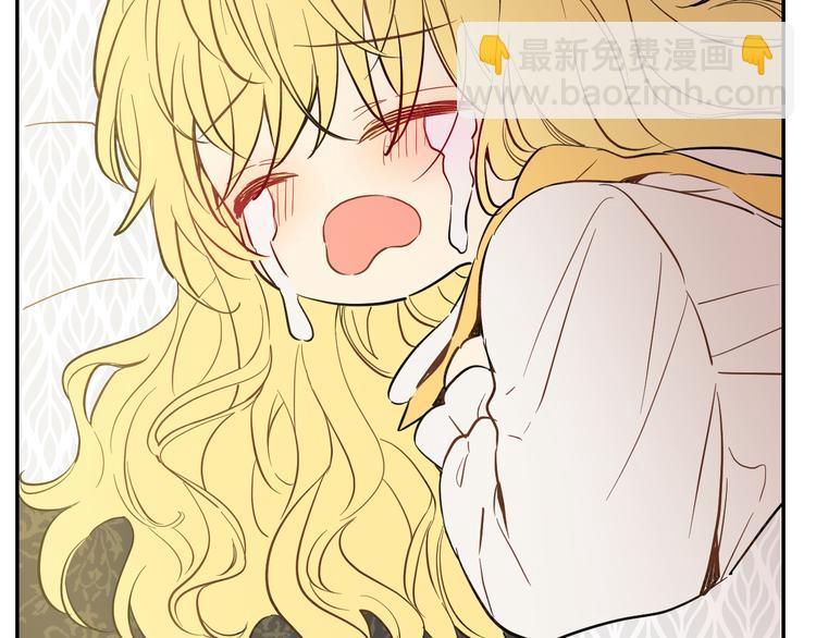 某天成爲公主 - 第18話 父皇求抱抱(4/4) - 6