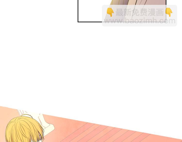 某天成爲公主 - 第18話 父皇求抱抱(2/4) - 3