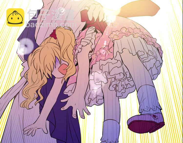 某天成爲公主 - 第18話 父皇求抱抱(2/4) - 7