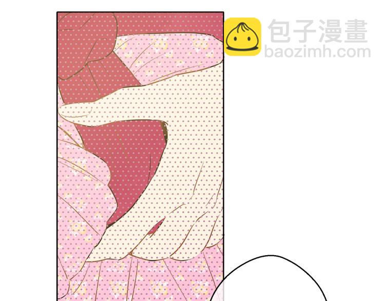 某天成爲公主 - 第18話 父皇求抱抱(2/4) - 7