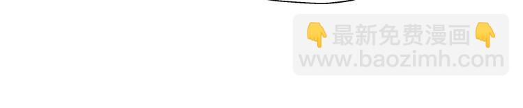 某天成爲公主 - 第18話 父皇求抱抱(1/4) - 1