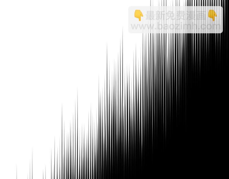 某天成爲公主 - 第20話 我討厭你(3/5) - 6