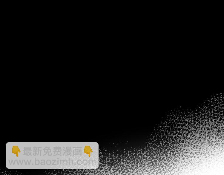 某天成爲公主 - 第20話 我討厭你(3/5) - 8