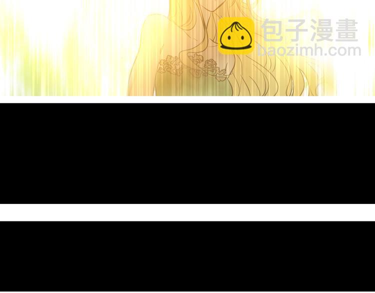 某天成爲公主 - 第20話 我討厭你(3/5) - 2