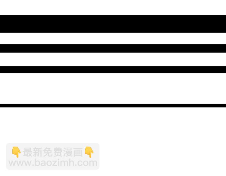 某天成爲公主 - 第20話 我討厭你(3/5) - 3