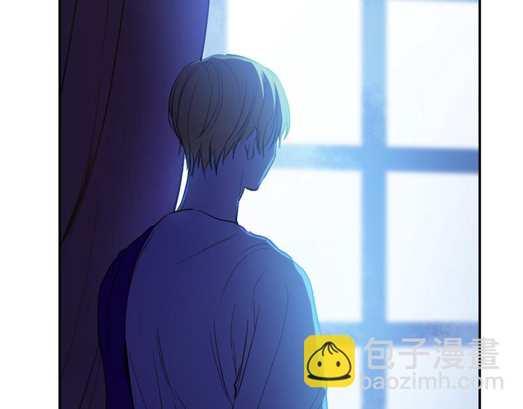 某天成爲公主 - 第20話 我討厭你(3/5) - 2