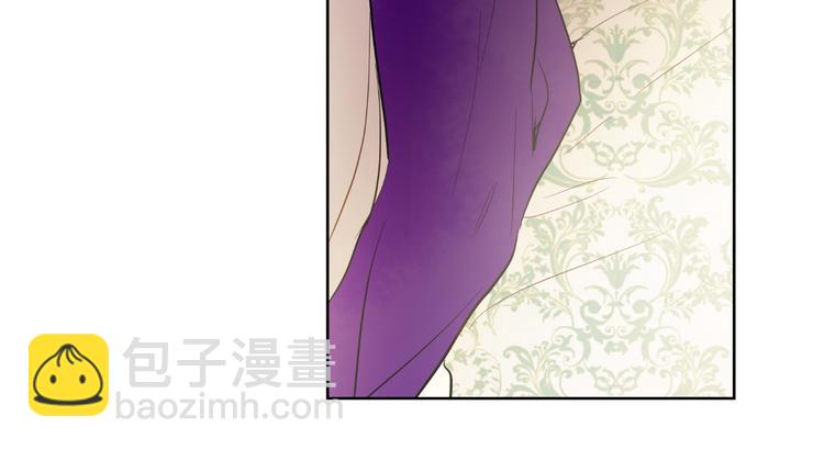 某天成爲公主 - 第20話 我討厭你(3/5) - 3