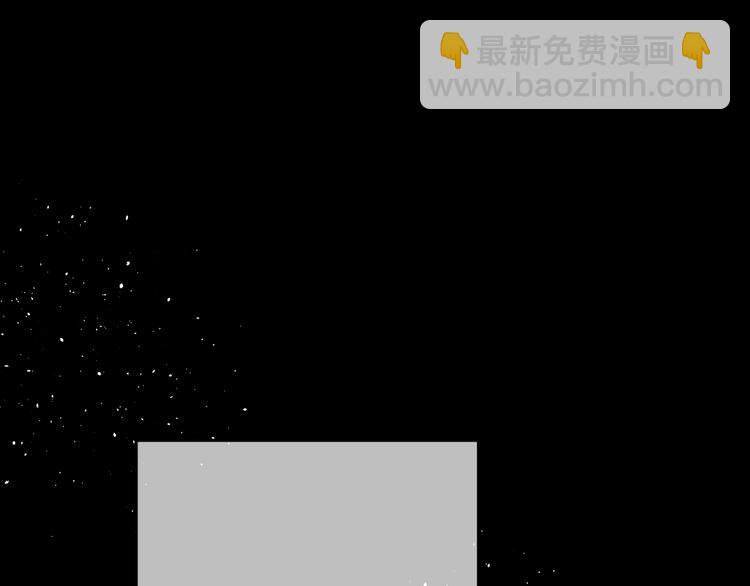 某天成爲公主 - 第20話 我討厭你(3/5) - 4