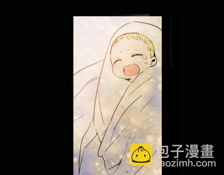 某天成爲公主 - 第20話 我討厭你(4/5) - 7