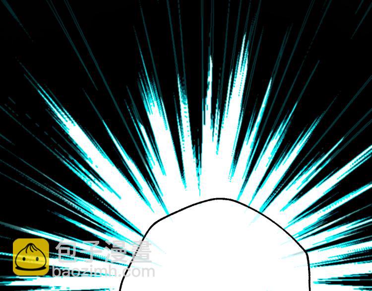 某天成爲公主 - 第20話 我討厭你(4/5) - 2