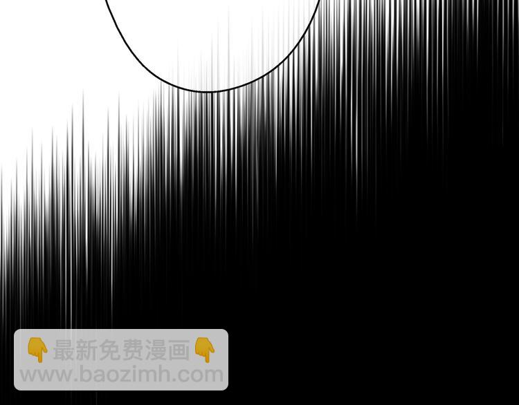 某天成爲公主 - 第20話 我討厭你(4/5) - 1