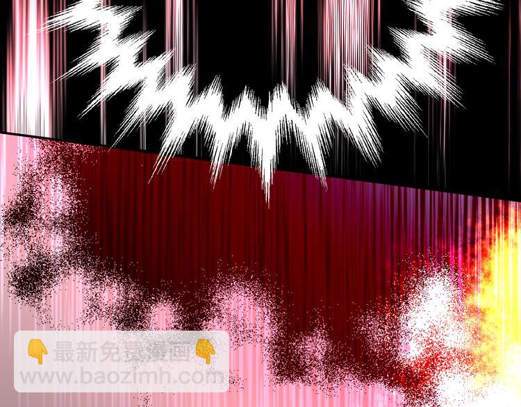 某天成爲公主 - 第20話 我討厭你(4/5) - 2